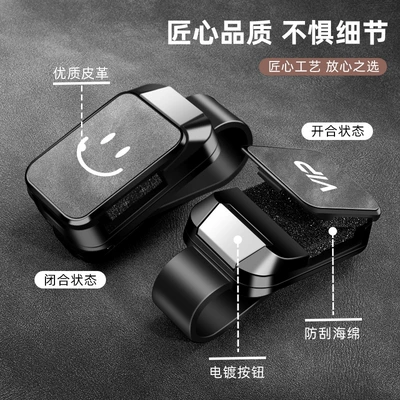Multifunctional Car Sun Visor Storage: Car Glasses Clip/Bill Clip