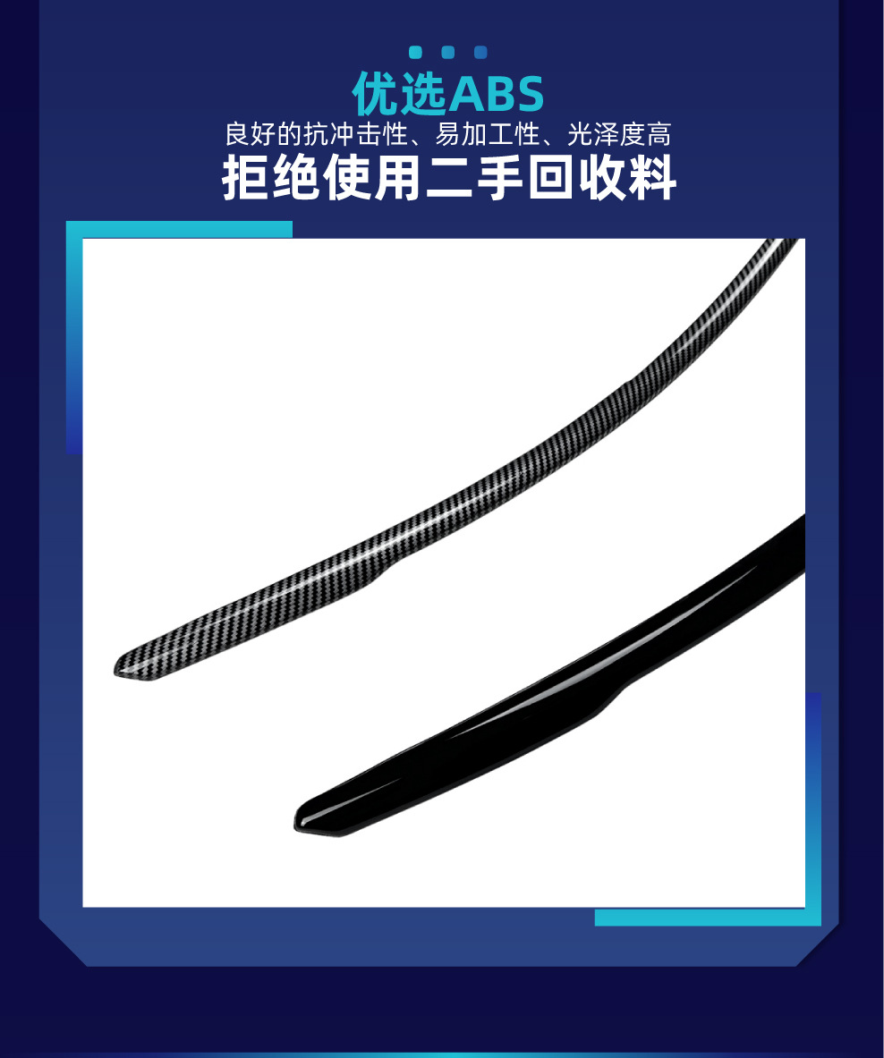 Suitable for Volkswagen Golf 8 MK8 8.5 2020+ special front headlight eyebrow car sticker for cross-border modification