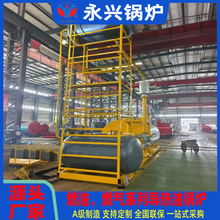 �S�ҹ��� �R��30�f����Ȼ���ЙC���d�w ���bȼ�͌��͠t�r��