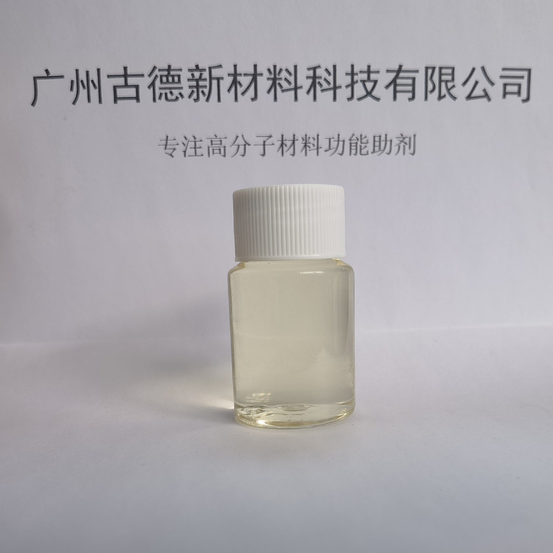 10611666235547_.pic_hd