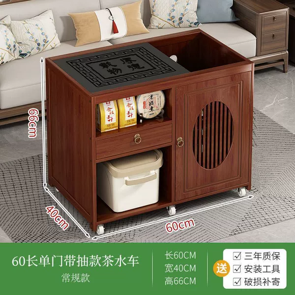 Short single door with thick moral load, Wujin stone board model