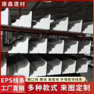 EPS�⠝�b��l�l���մɾ��l��ĭ�ܿھ��������������_�R����Ʒ