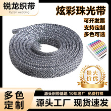 Դ�^�S�ҽ�z�y�[Ь���t�S�{���y�[�ڰײ�ɫЬ���Ų����Ь�����l