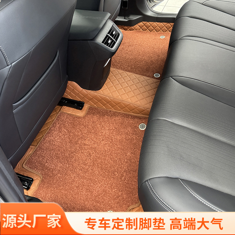 Suitable for Buick LaCrosse, these retro brown car floor mats are designed to fit the original floor panel
