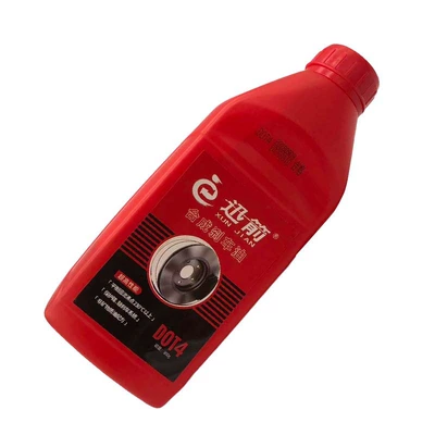 Tricycle Disc Brake Oil Brake – Brake fluid