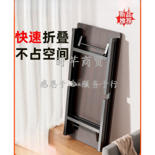 ���ۯB̨ʽ��X���W���������k���W�������L����С���Ӻ��׳�����