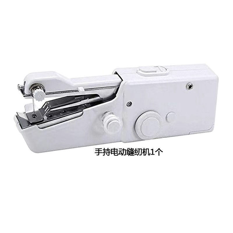 Máquina de coser multifuncional de mano