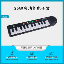 37�I��ͯ����ٶ๦�ܷ���������T�������������Ӗ����������l