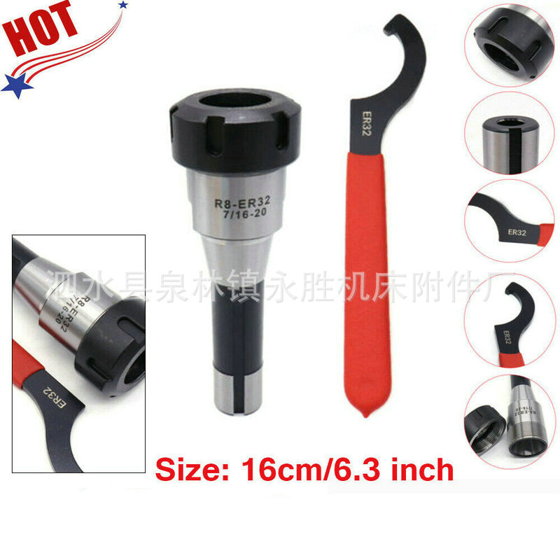 R8-ER16/25/32/40公制 英制铣刀柄R8铣夹头R8-ER32 7/16