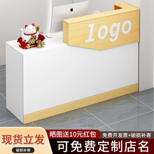 Cashier Shop Small Bar Counter Modern Simple Economical Cashier Table Beauty Salon Company Reception Desk