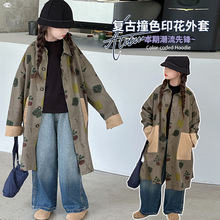 女童秋装外套2025新款中大童韩系宽松中长款百搭复古儿童印花风衣