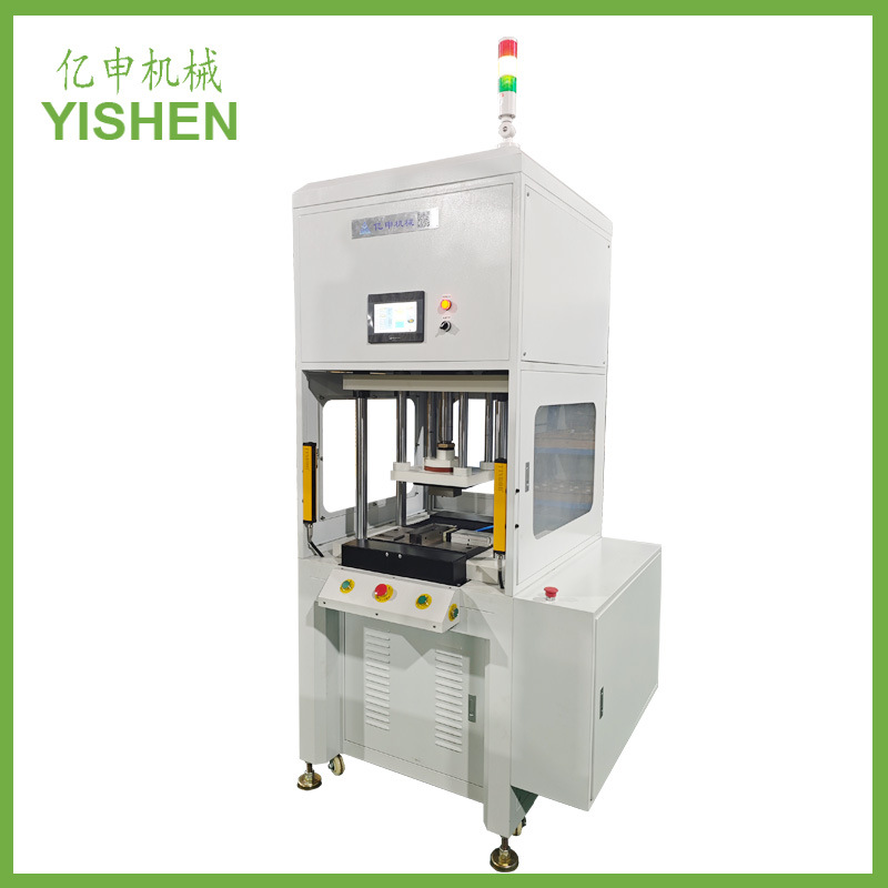 亿申液压设备厂家出售小型四柱伺服全自动位移阀门铆压油压机