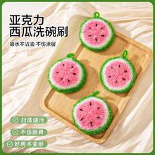 ����ϴ��ˢ��ˢ������N������Ĩ�������坍��մ��ȥ��ȥ�nϴ���