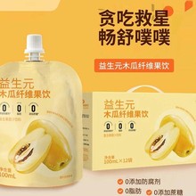 ԪľwSͺ֭0֬ʳľ֭