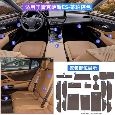 slot mat NX/RX300/ES300h modified | Anti-slip mat - 22-25-es-door-trough-mat-leather-embossed-model-tea-amber-brown