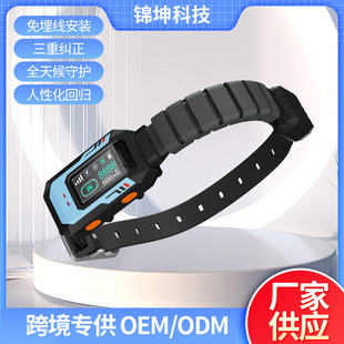 Pet Dog Outdoor Training Intelligent and Accurate Gps Positioning Wireless Electronic System Training Collar Manufacturer Wholesale