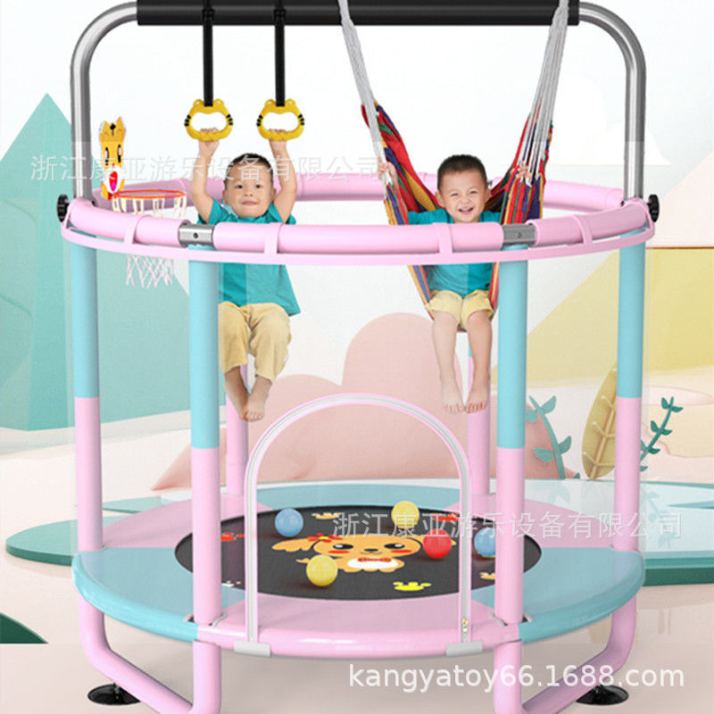 Trampoline home fitness adult children indoor baby bouncing bed Children with protective net family toy jumping bed