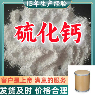 ���}  ���I��������15�����a���99%����ɽ�|�����㽭�Ϻ����K