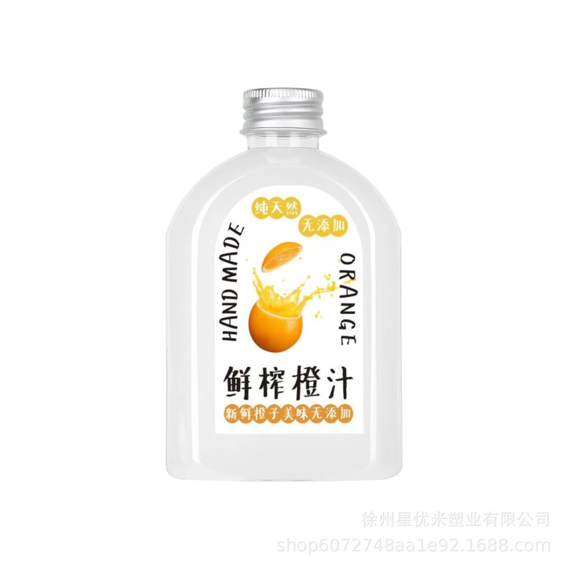350ml扁瓶鲜榨果蔬汁瓶打包杯轻断食瓶一次性饮料瓶PET塑料奶茶杯|undefined