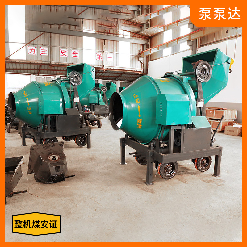 矿用搅拌机 煤安 大型移动式矿用搅拌机煤安 进料方便 厂家直销