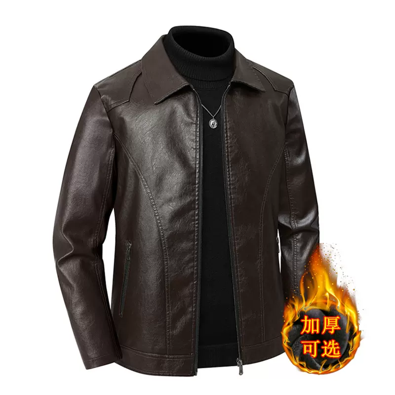 翻领PU皮衣男士秋冬新款休闲宽松机车皮衣中青年防风皮夹克外套潮