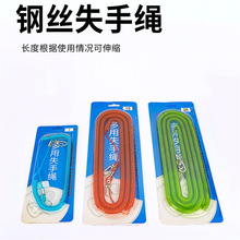 䓽zʧ���K�~�������s�������~�K��Ó��3-20�װ��z䓽zʧ���K