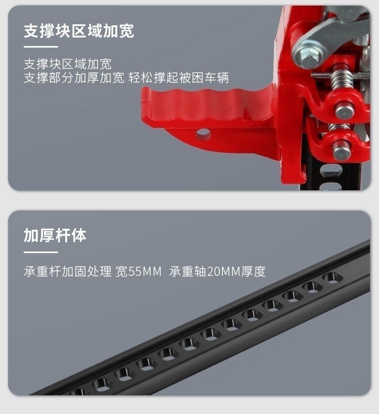 Monkey ladder 0kg Top农夫顶手动升降器 4860inch Top矿工越野车 0kg 顶猴子爬杆