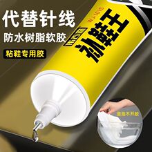 �aЬ�����z������ˮ��Ь��Ь�����lӲ͸��