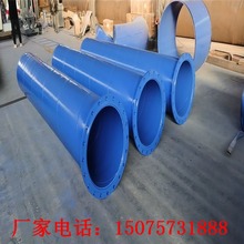 �������ܵ����p�����ۃ��ܷ���䓹� �����ܵ��÷��m�B�ӷ���䓹�