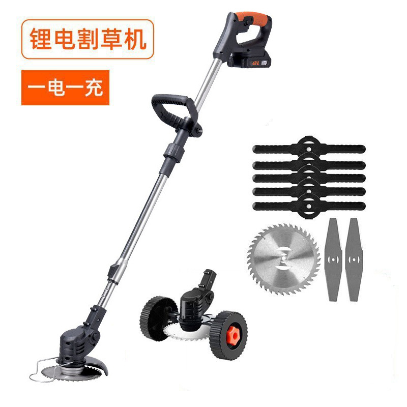 접이식 블랙 오렌지 5 섹션 1 전기 보조 휠