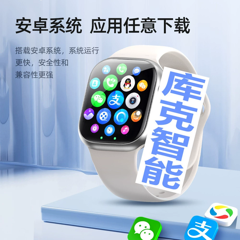 Смарт-часы S38Pro Huaqiangbei S10promax с поддержкой SIM-карты, кнопками, защитой от ударов и выдвижной камерой