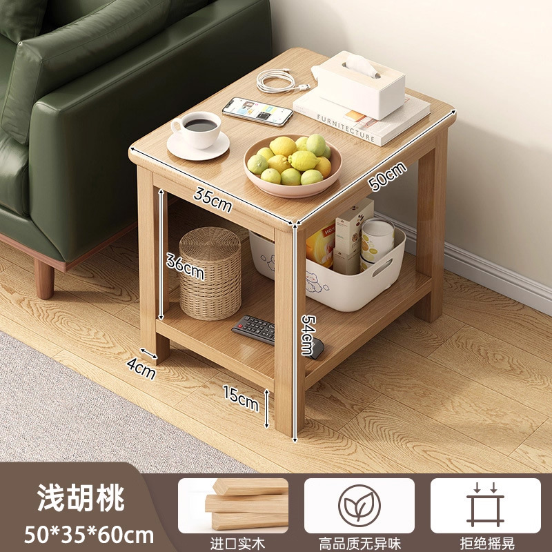 Sofá de lado de la sala de estar moderna y simple mesa pequeña simple casa doble mesa cuadrada cuadrada balcón mesa de té pequeña