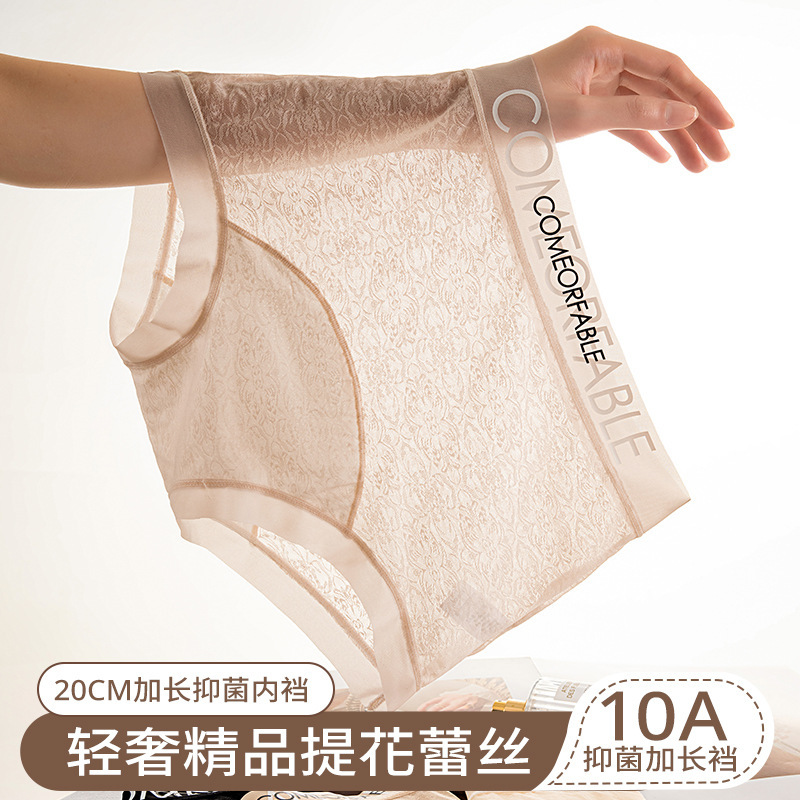 2026 New Summer Thin Breathable Women's Boxer Briefs Ice Silk Sexy Antibacterial Pure Cotton Crotch Letter Print Plus Size Four-Corner Panties 2026 New Summer Thin Breathable Women's Boxer Briefs Ice Silk Sexy Antibacterial Pure Cotton Crotch Letter Print Plus Size Four-Corner Panties