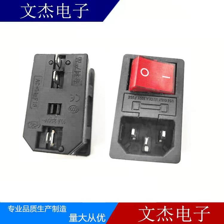 Поставка розетки переменного тока AC304 три-в-одном розетка C-образная розетка промышленная розетка