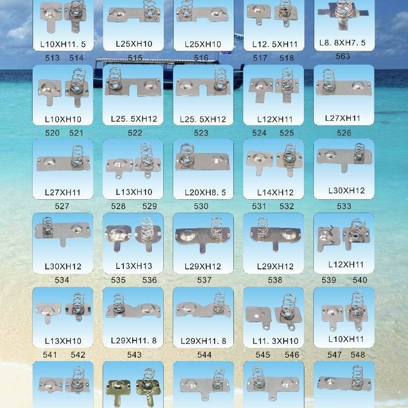 厂家营销 7号电池弹片 电池簧片 5号电池片