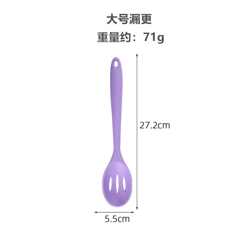 一体式硅胶勺子FDA全包密勺汤勺搅拌密更搅拌沙拉勺更汤匙现货供|undefined
