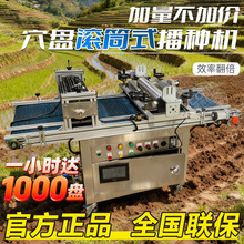 ����LͲѨ�P���粥�N�C늄��߲˻��ܟ��������N������P���N�C��