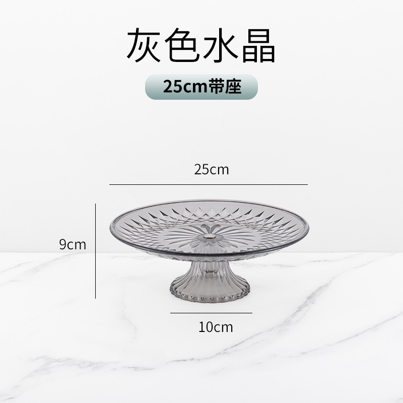 Acrílico plato de fruta plástico KTV bar Sala estar comercial transparente caramelo del hogar creativo alta pierna especial frutero