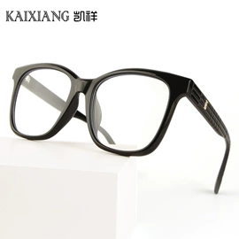 太阳镜;框架眼镜;儿童太阳镜