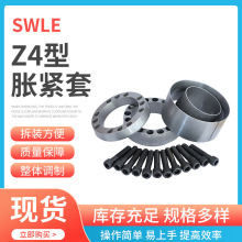 Z4-300X390IÛÛoԴCеӼÛoY