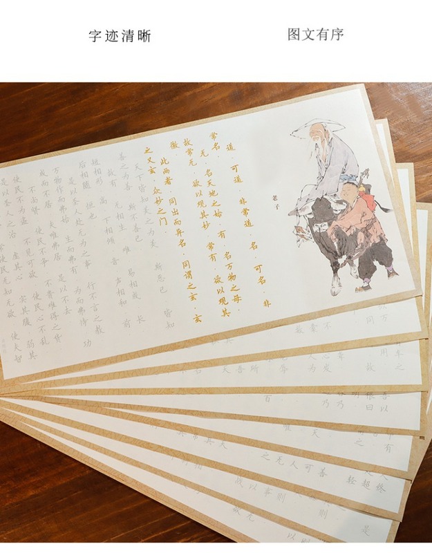 移動端商品詳情圖片_4