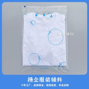 �S�����lOFF WHITE���Ʒ���b�o�� ͸�����b��  ��朴��F؛�¿�