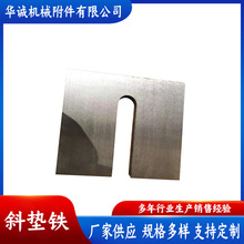 б�|�Fб�FQ235���|б�F�|�Kƽ�мӹ��{ƽ܇��Ш�F�߾������