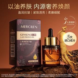 ��ϣ�{�˅��F�D������30ml�����aˮ�o�µ������y�������w���A��