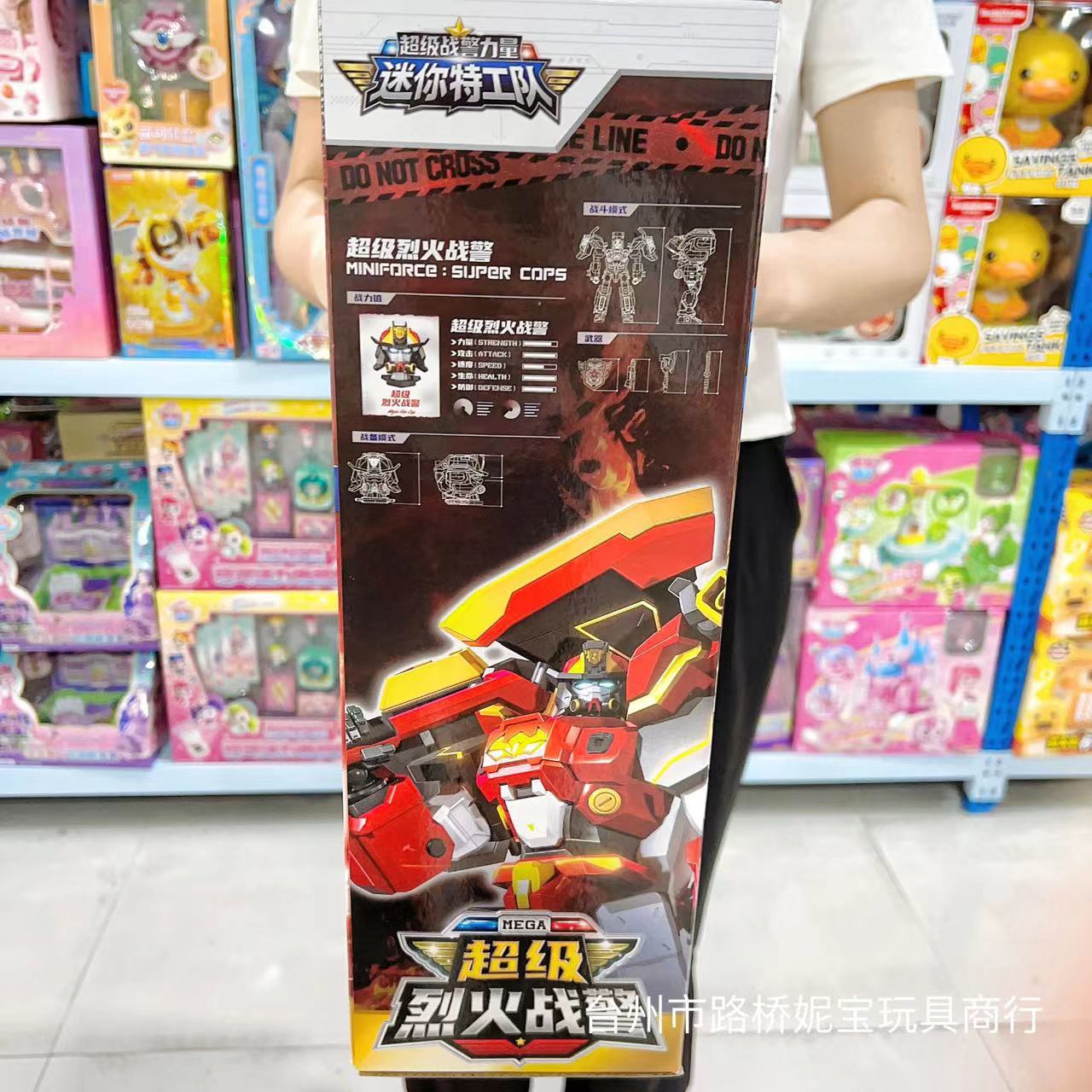 详情图