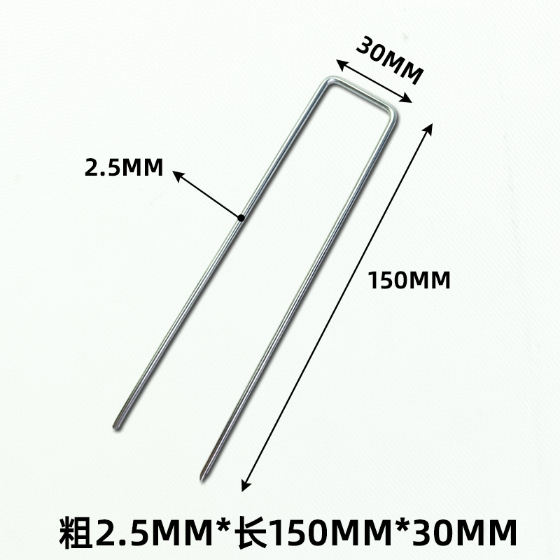 높이 150mm*폭 30mm*두께 2.5mm
