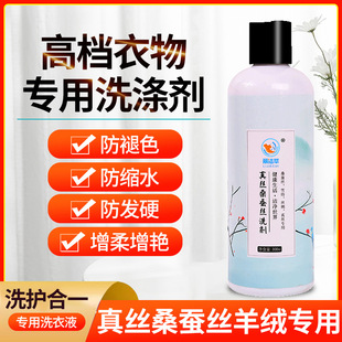 ɣ�Q�zϴ����zϴ�섩��ë����q�z�I������ϴҺ�����o��ϴ�����]