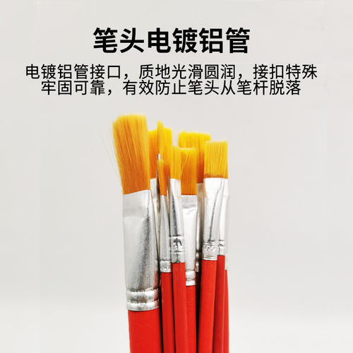 Red handle nylon hair oil paint brush, red wood handle nylon paint brush, gouache acrylic paint brush, oil paint brush