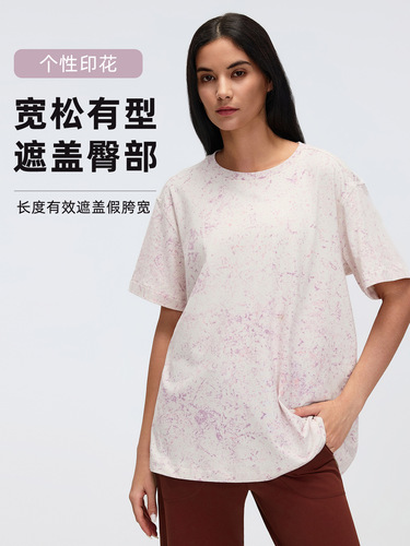 Sports short-sleeved T-shirt women's summer loose yoga top casual versatile running training fitness wear D26073