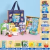Blue Zoo Upgrade Gift Box Deluxe